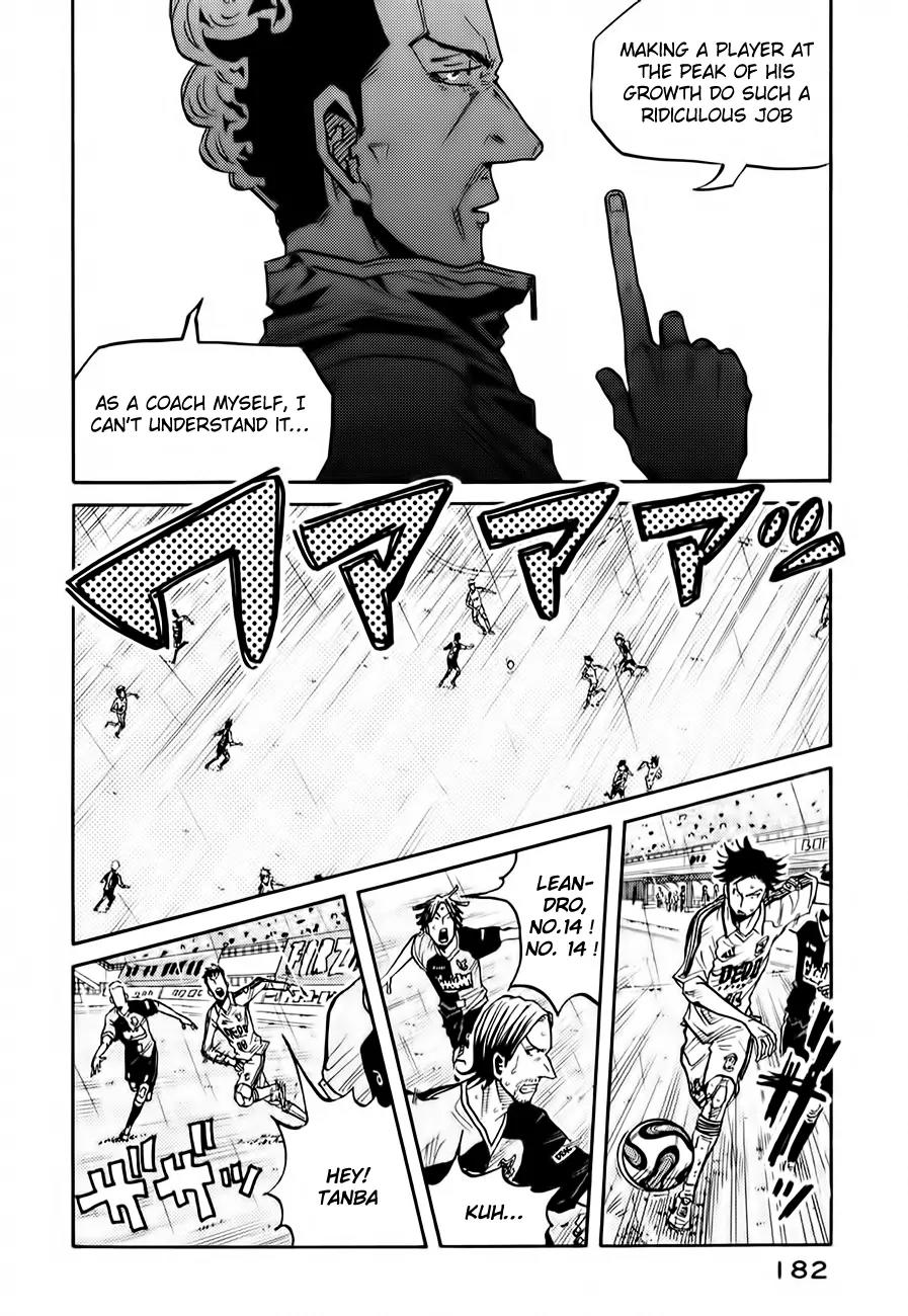Giant Killing Chapter 96 page 4 - Chapter 96