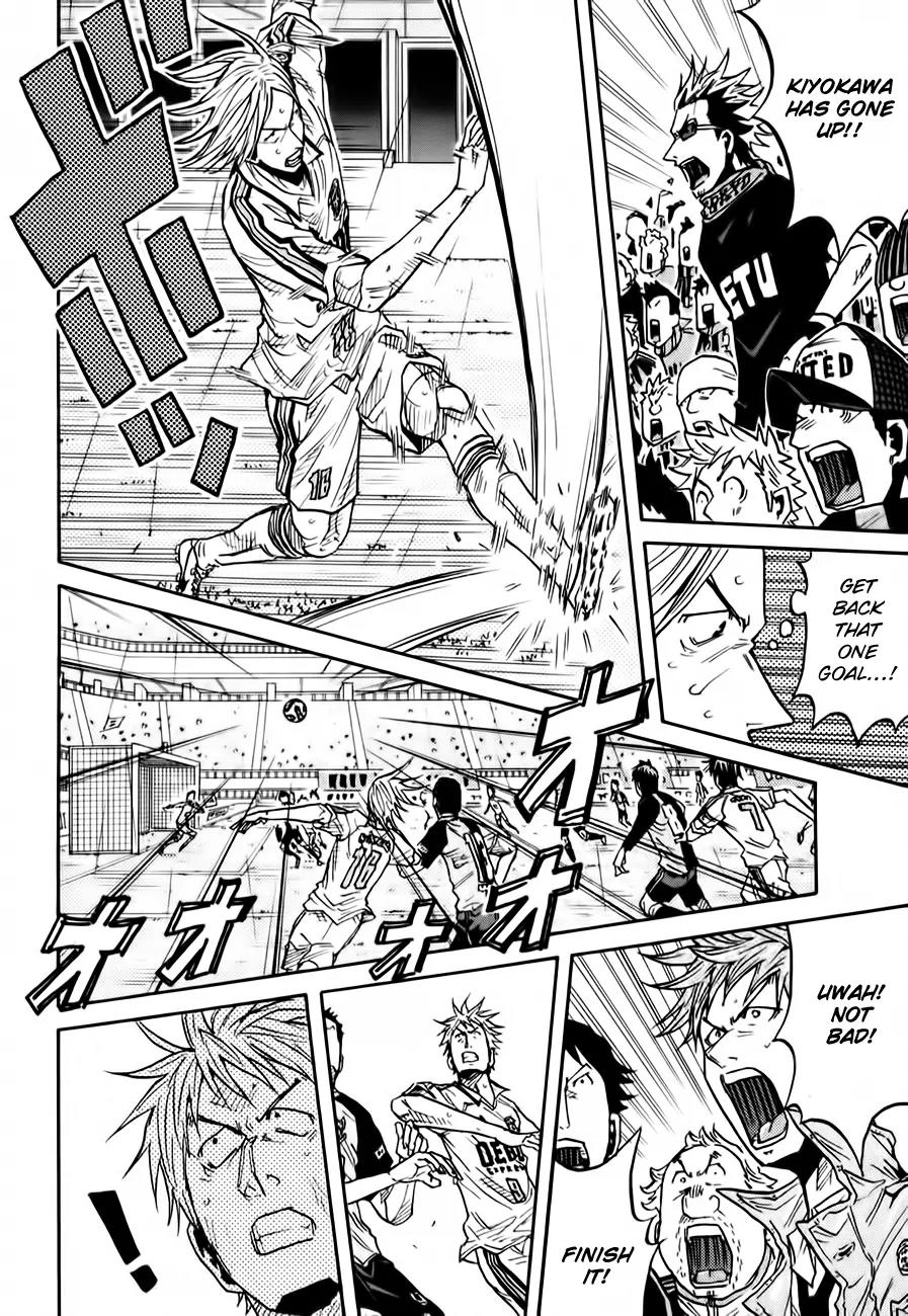 Giant Killing Chapter 96 page 6 - Chapter 96