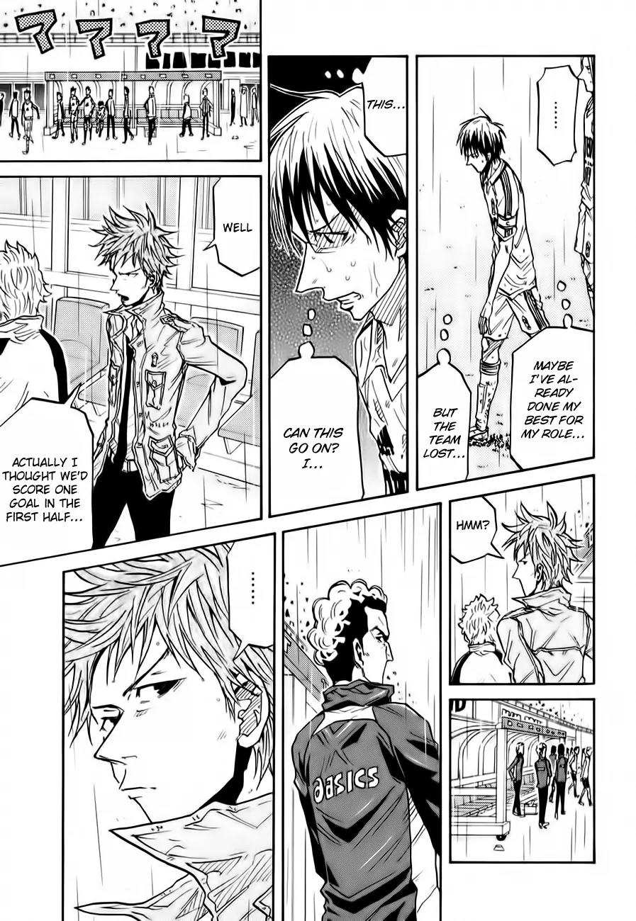 Giant Killing Chapter 96 page 9 - Chapter 96