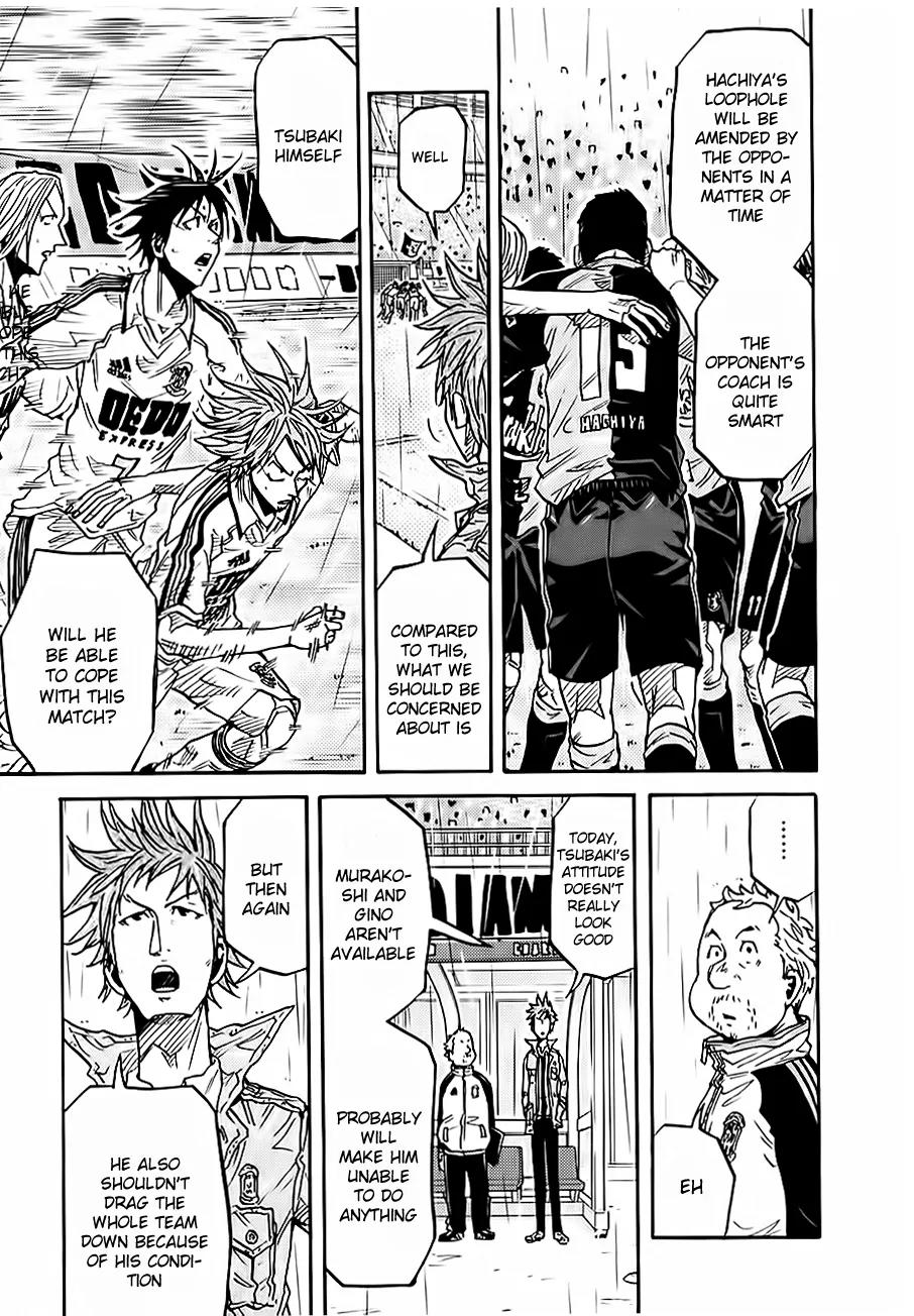 Giant Killing Chapter 97 page 11 - Chapter 97