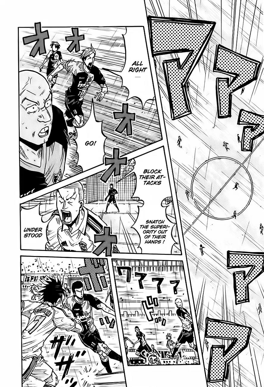 Giant Killing Chapter 97 page 14 - Chapter 97