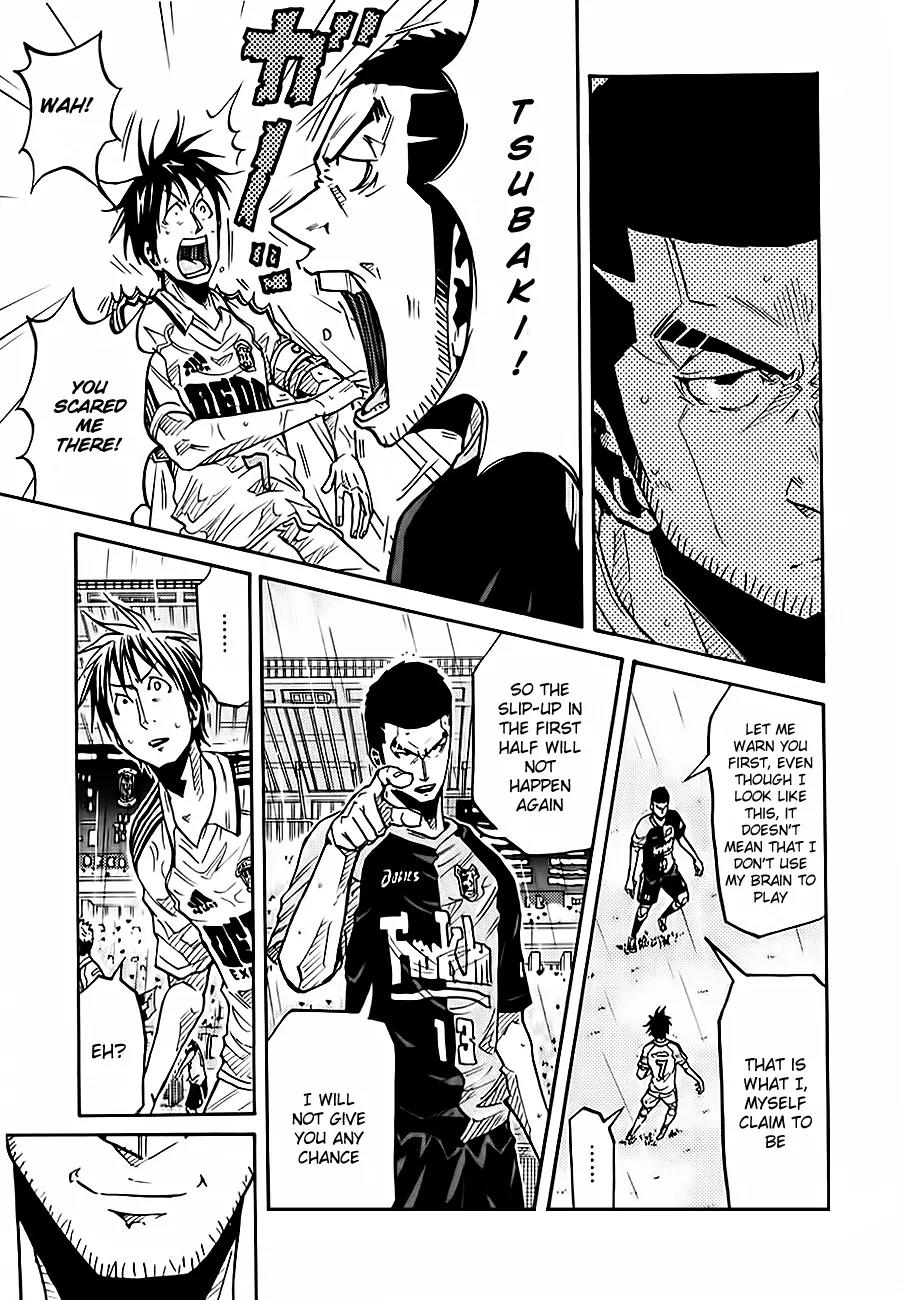 Giant Killing Chapter 97 page 15 - Chapter 97