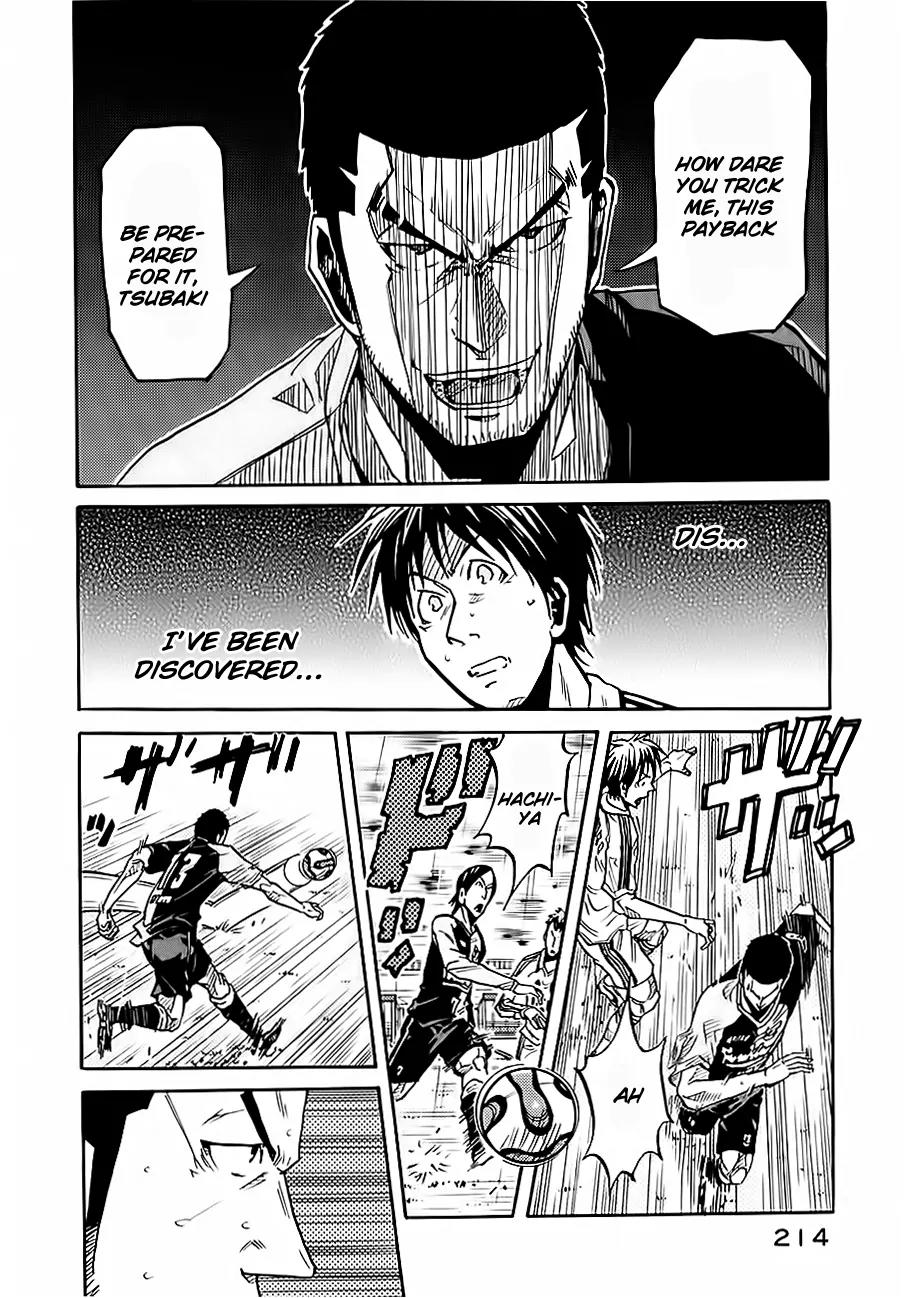 Giant Killing Chapter 97 page 16 - Chapter 97