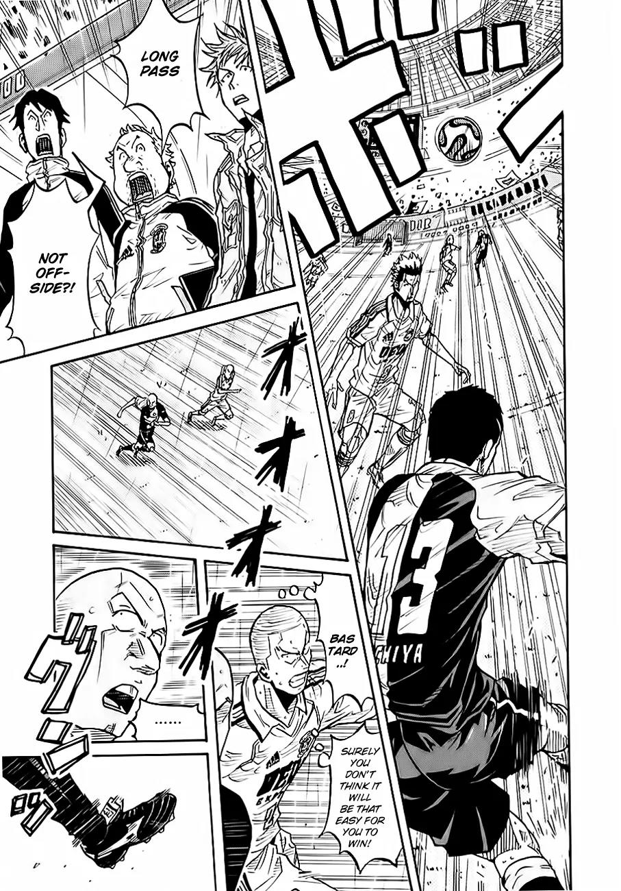 Giant Killing Chapter 97 page 17 - Chapter 97