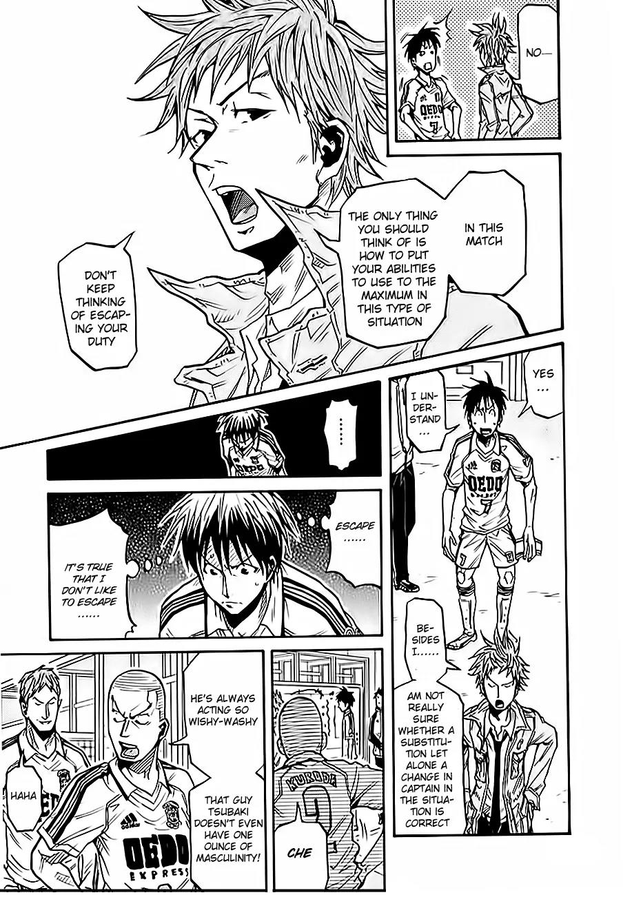 Giant Killing Chapter 97 page 3 - Chapter 97