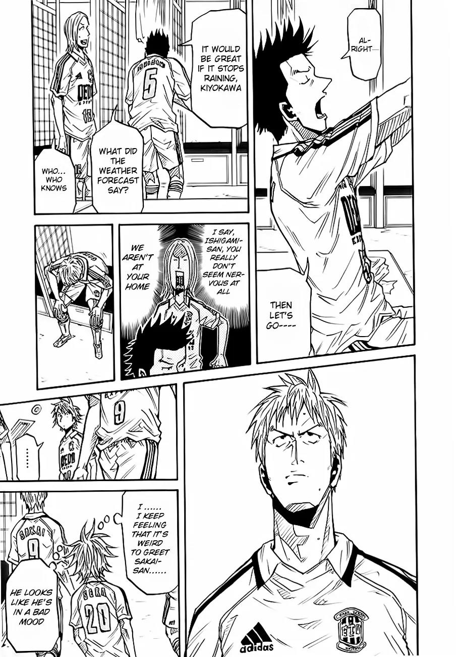 Giant Killing Chapter 97 page 5 - Chapter 97