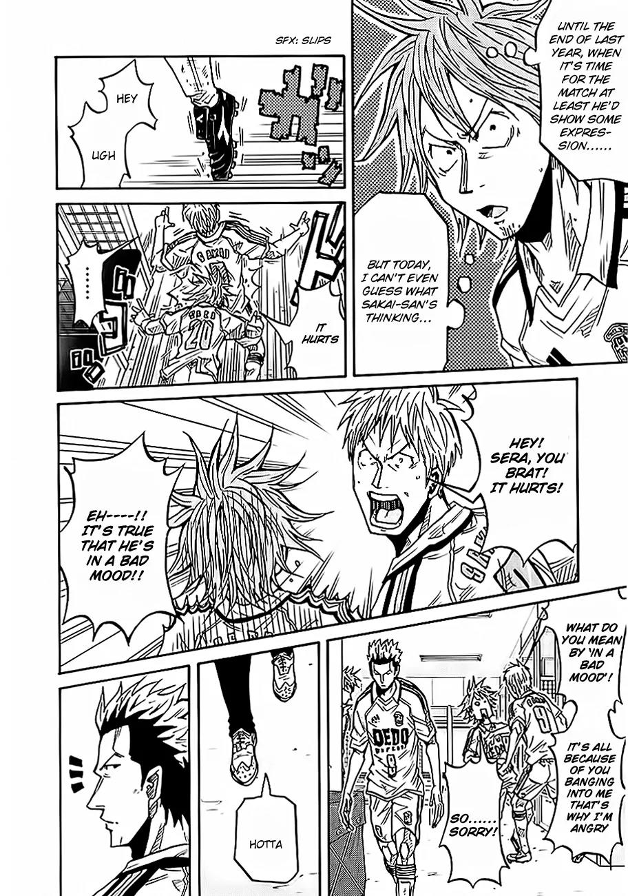 Giant Killing Chapter 97 page 6 - Chapter 97