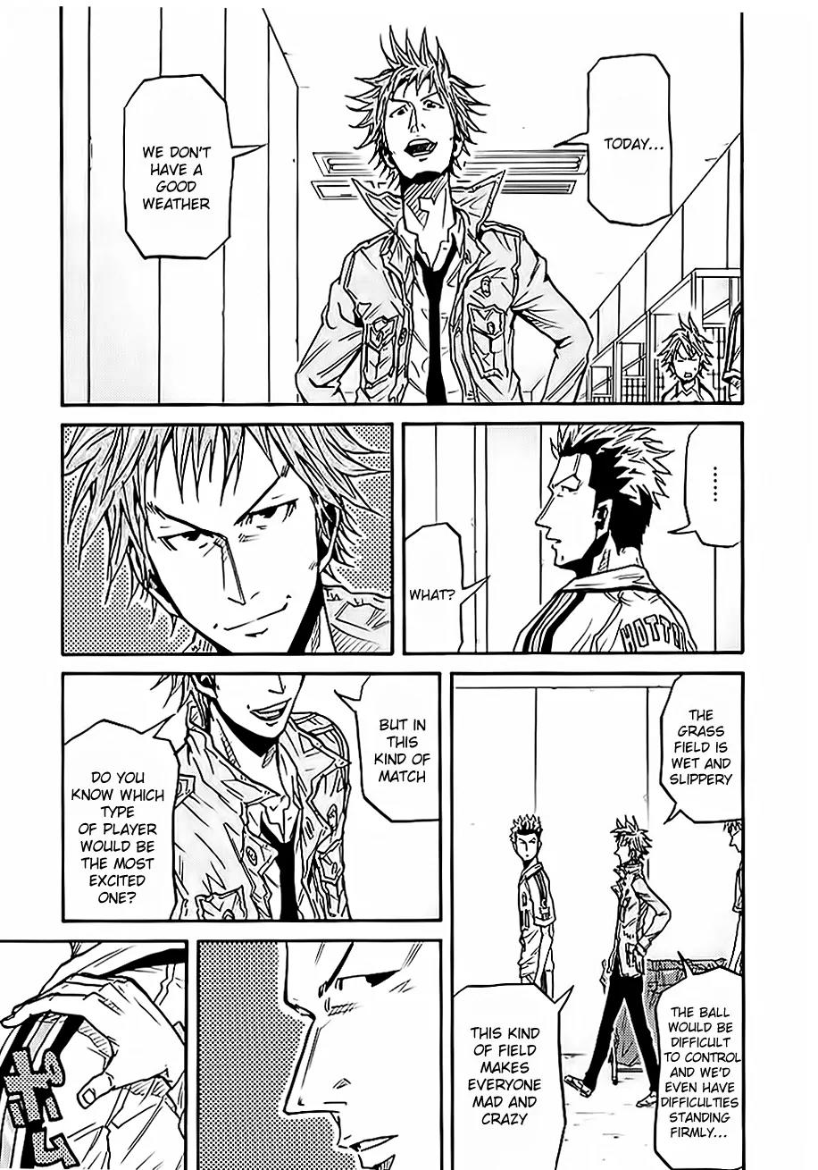 Giant Killing Chapter 97 page 7 - Chapter 97