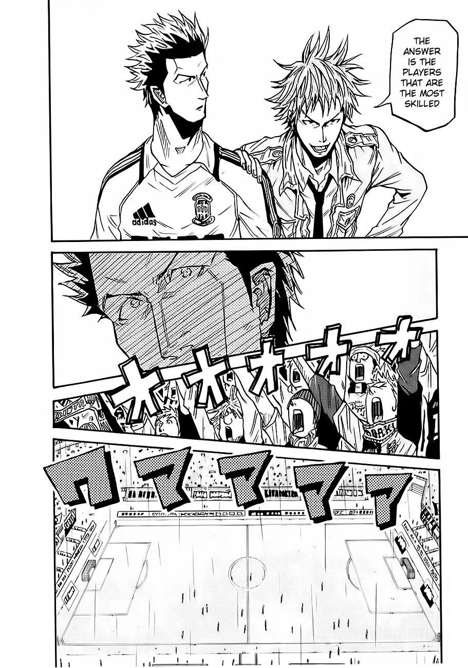 Giant Killing Chapter 97 page 8 - Chapter 97