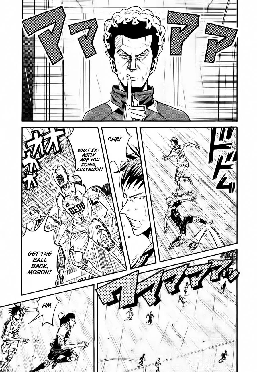 Giant Killing Chapter 98 page 10 - Chapter 98