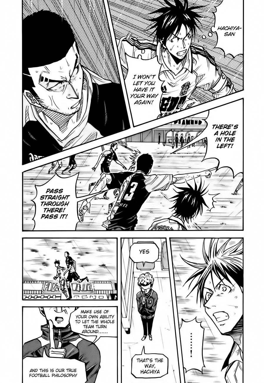 Giant Killing Chapter 98 page 11 - Chapter 98