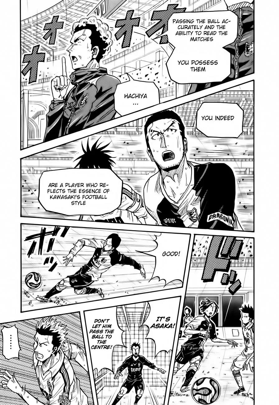 Giant Killing Chapter 98 page 12 - Chapter 98