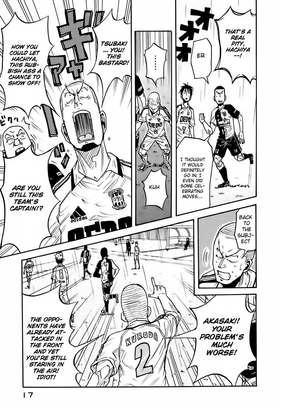 Giant Killing Chapter 98 page 16 - Chapter 98