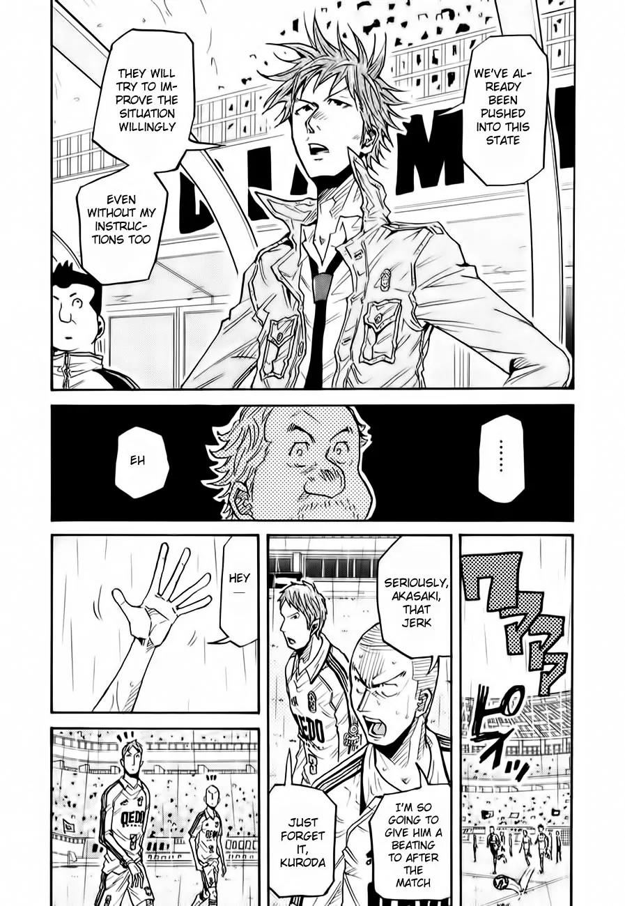 Giant Killing Chapter 98 page 19 - Chapter 98