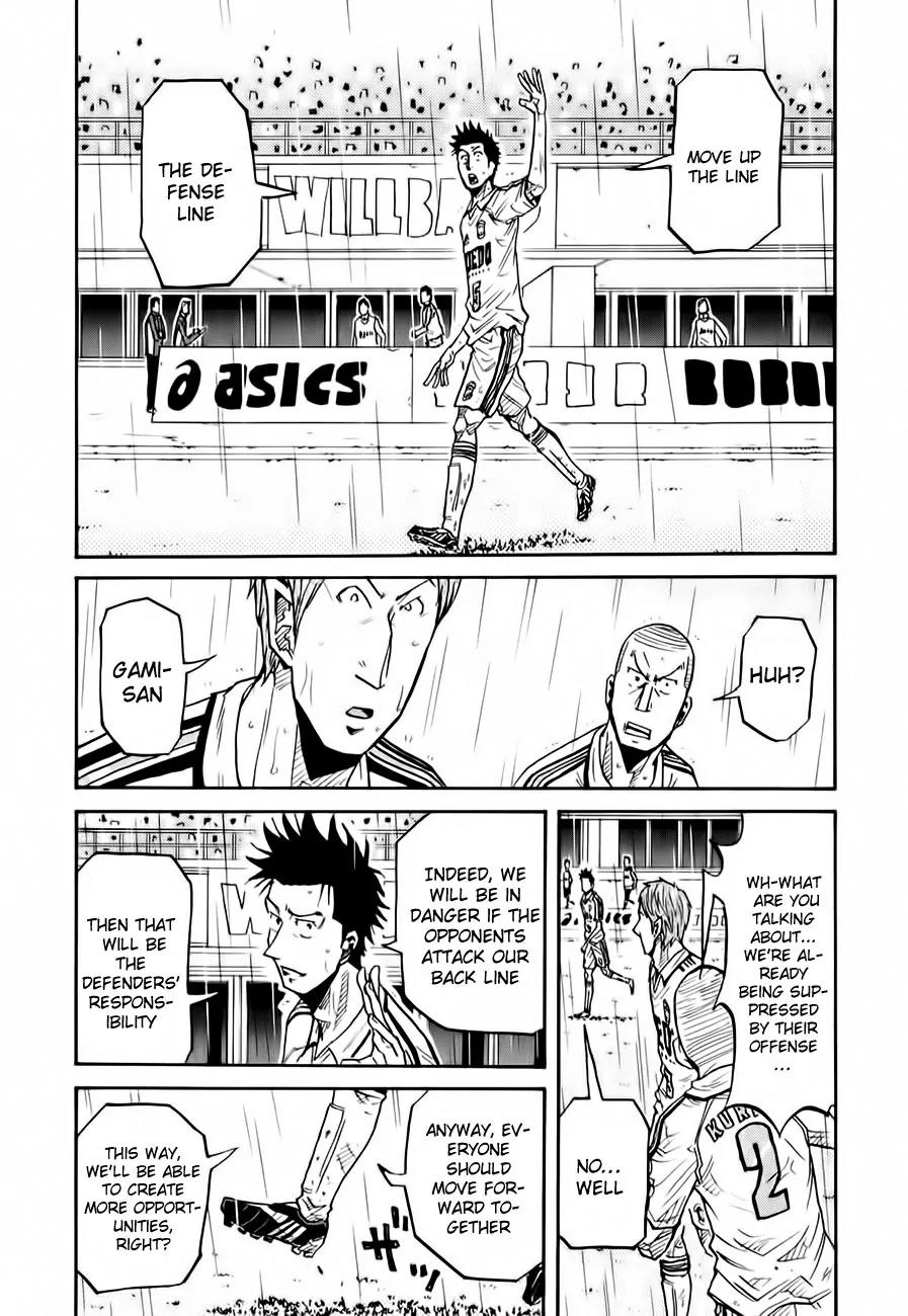 Giant Killing Chapter 98 page 20 - Chapter 98