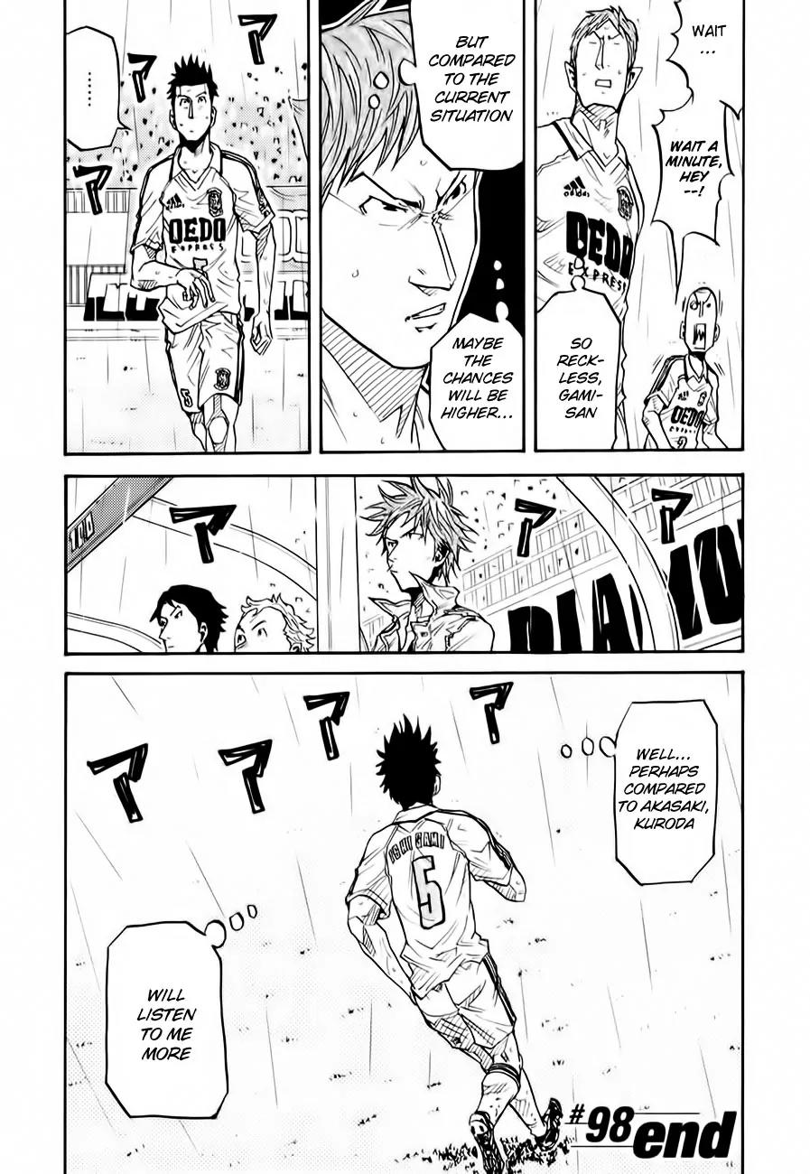 Giant Killing Chapter 98 page 21 - Chapter 98