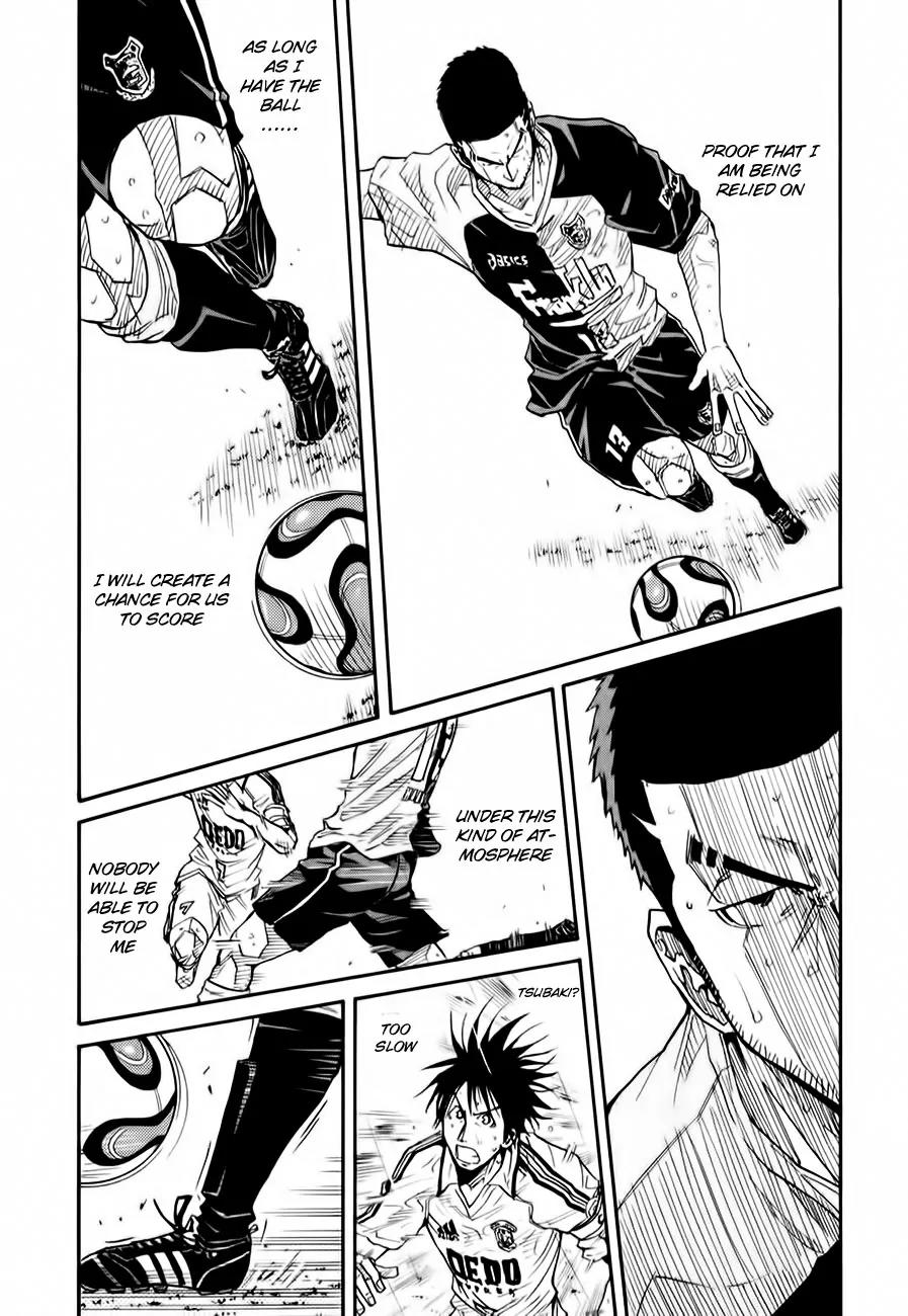 Giant Killing Chapter 98 page 3 - Chapter 98