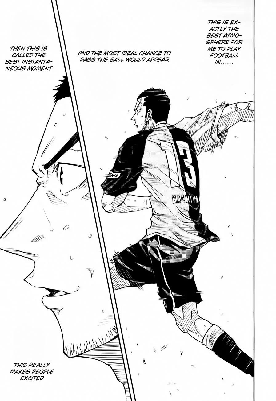 Giant Killing Chapter 98 page 4 - Chapter 98