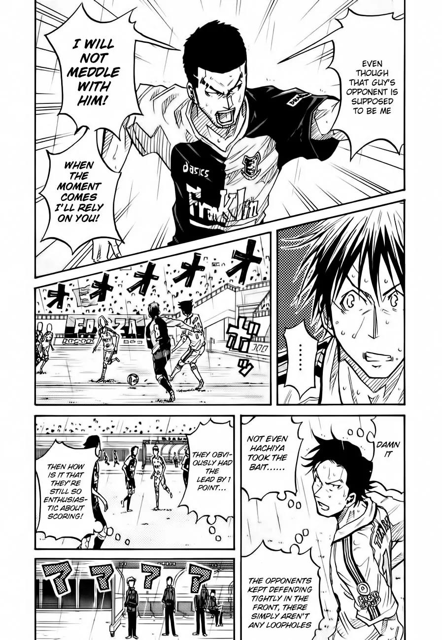 Giant Killing Chapter 98 page 9 - Chapter 98