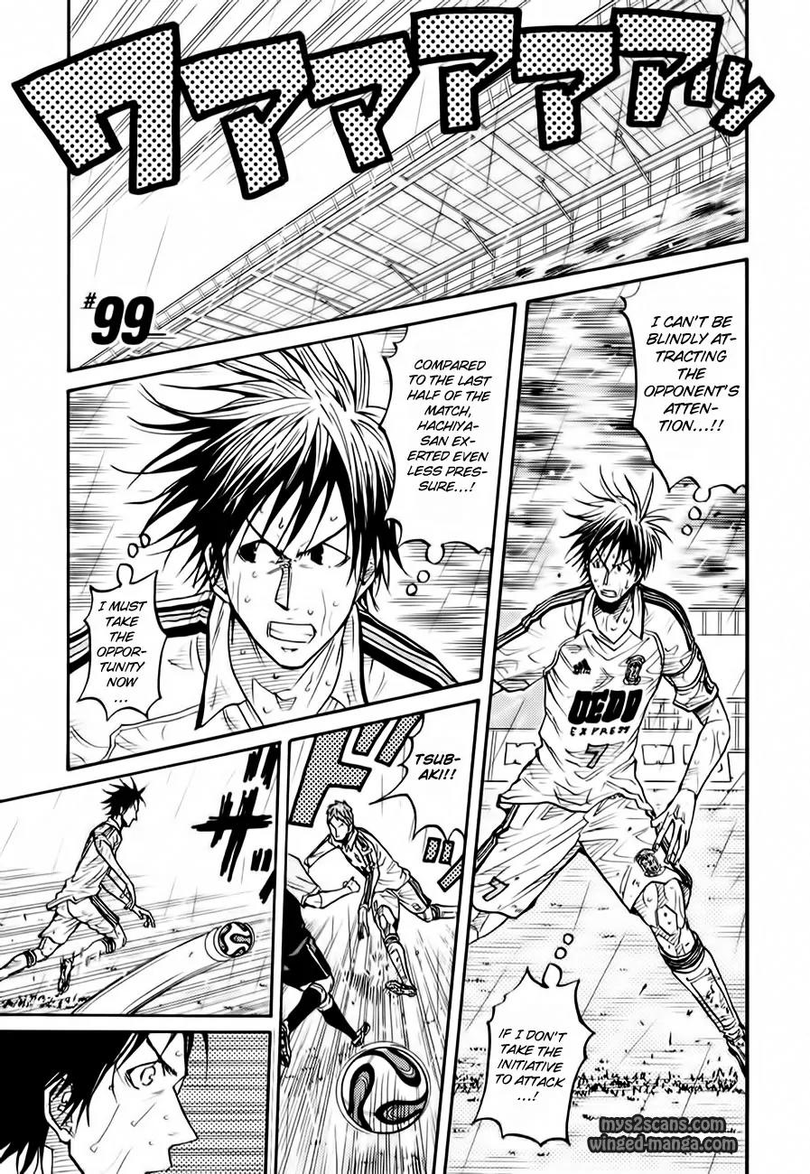 Giant Killing Chapter 99 thumbnail