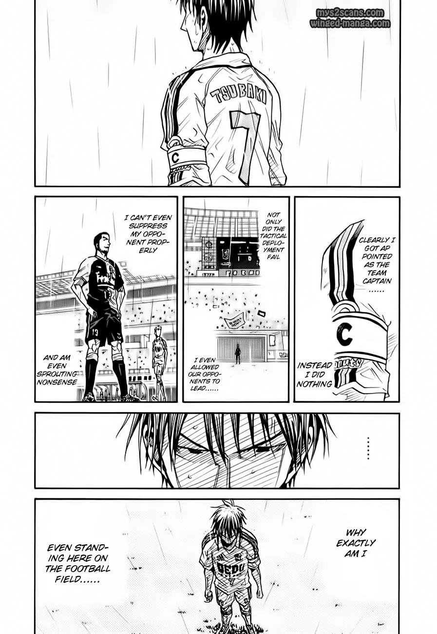 Giant Killing Chapter 99 page 10 - Chapter 99