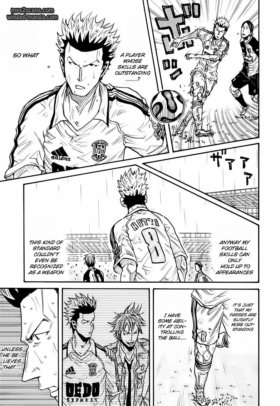 Giant Killing Chapter 99 page 13 - Chapter 99