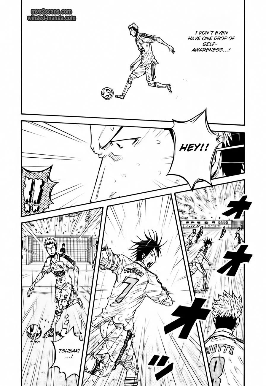 Giant Killing Chapter 99 page 14 - Chapter 99