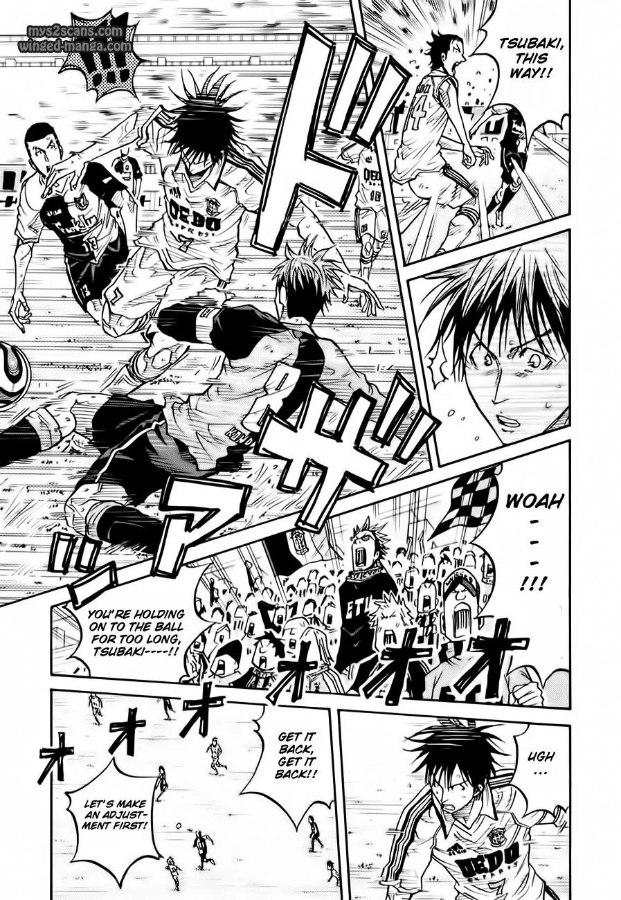 Giant Killing Chapter 99 page 17 - Chapter 99
