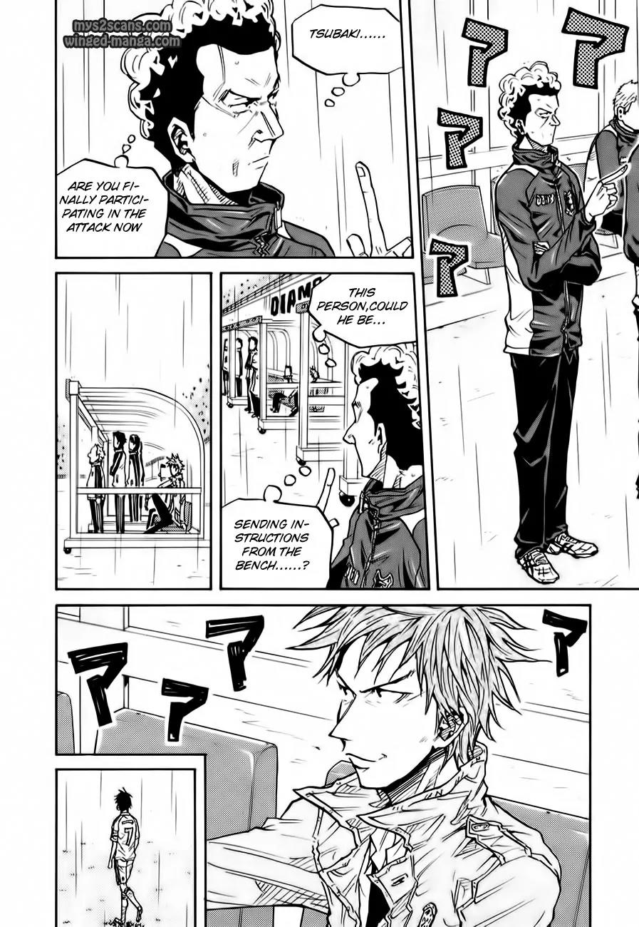 Giant Killing Chapter 99 page 18 - Chapter 99