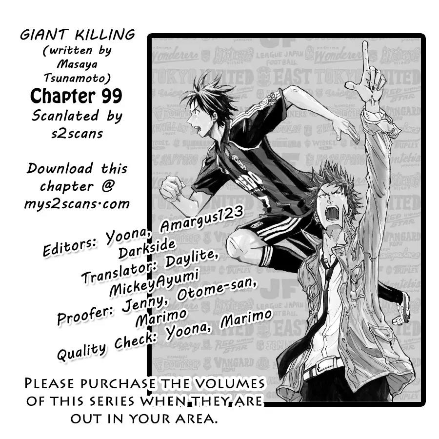 Giant Killing Chapter 99 page 21 - Chapter 99