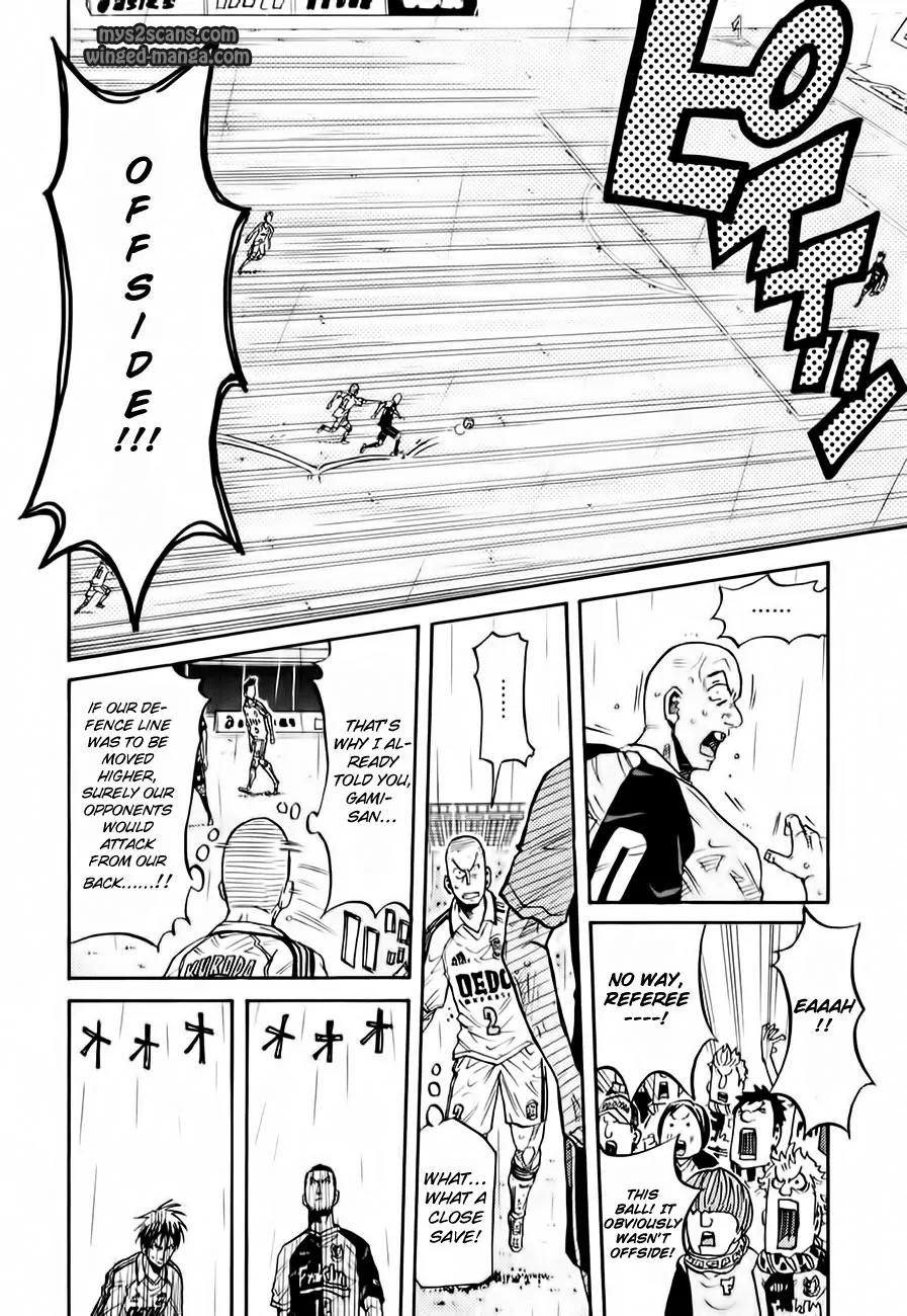 Giant Killing Chapter 99 page 4 - Chapter 99