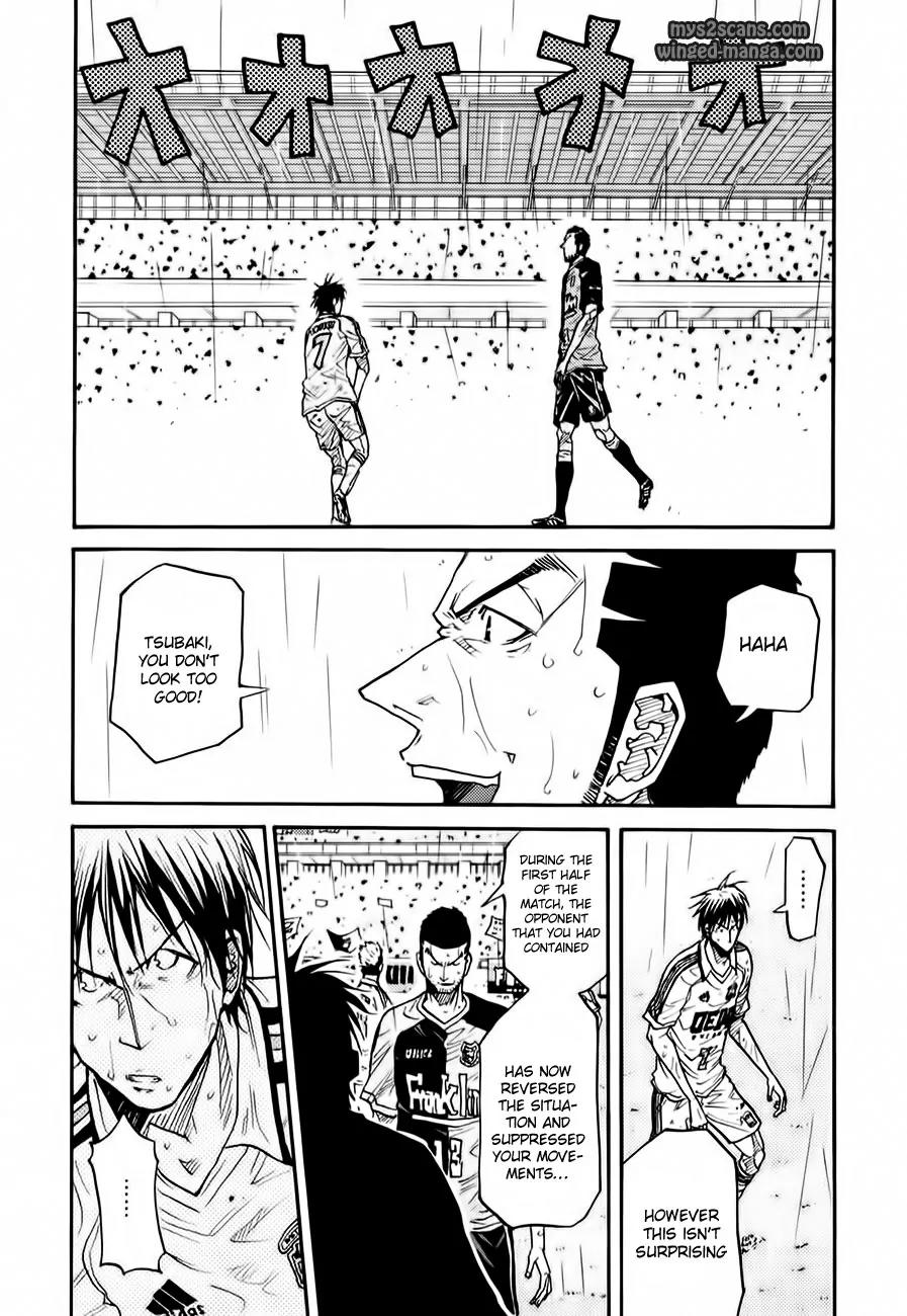 Giant Killing Chapter 99 page 5 - Chapter 99