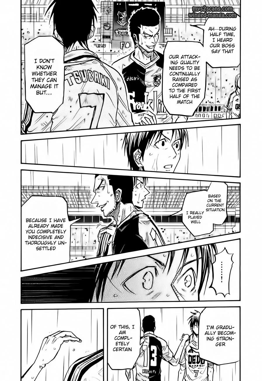 Giant Killing Chapter 99 page 6 - Chapter 99