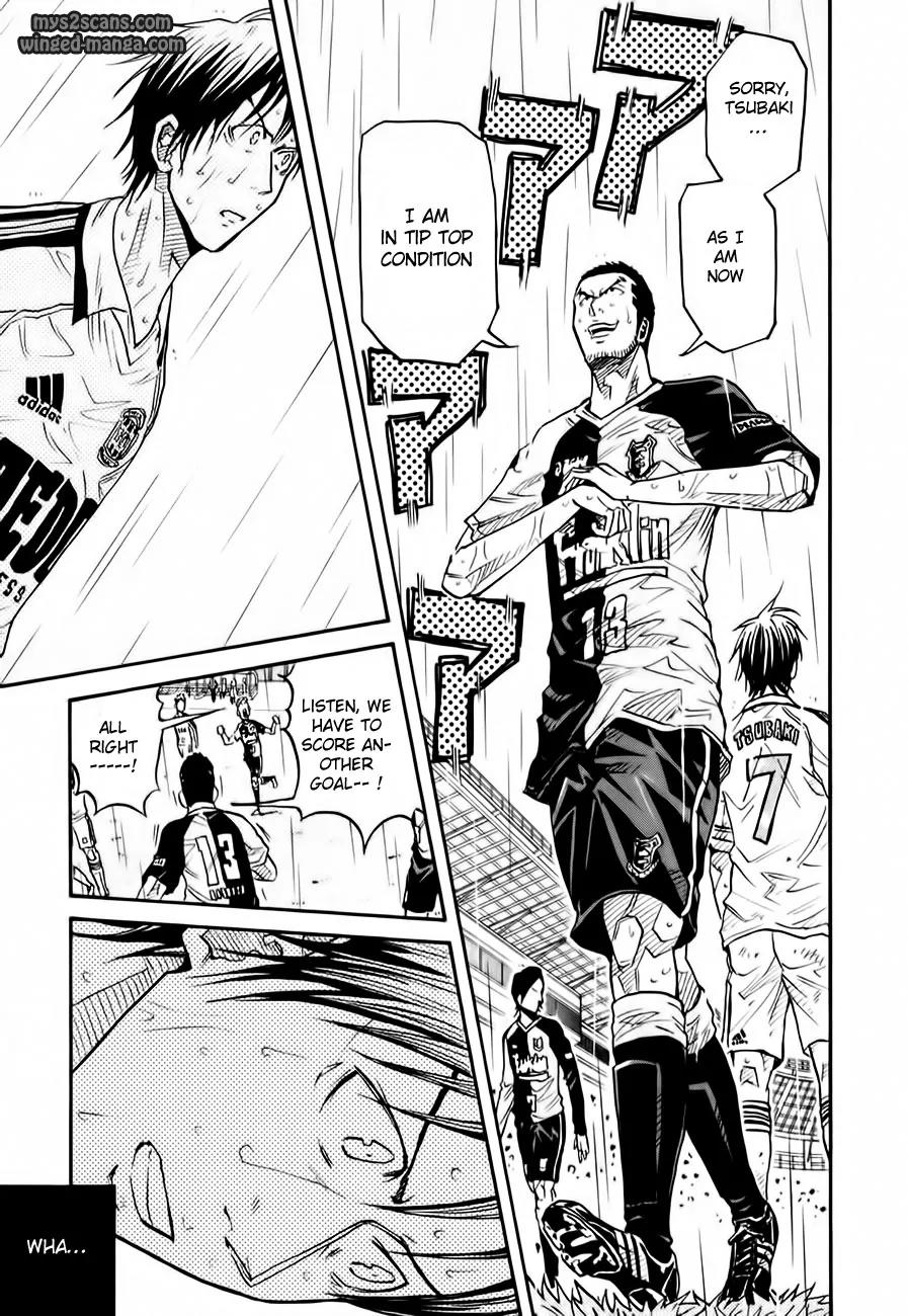 Giant Killing Chapter 99 page 7 - Chapter 99