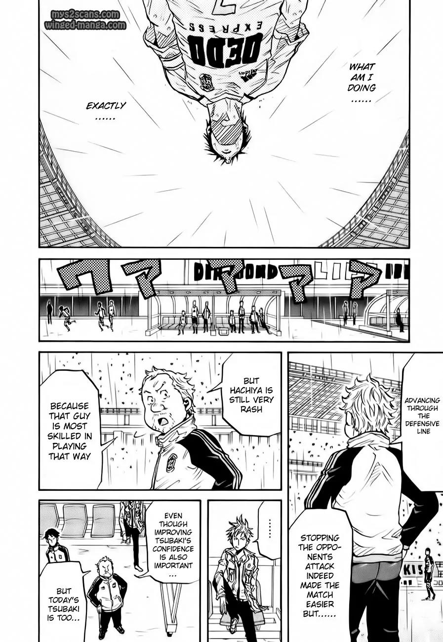 Giant Killing Chapter 99 page 8 - Chapter 99