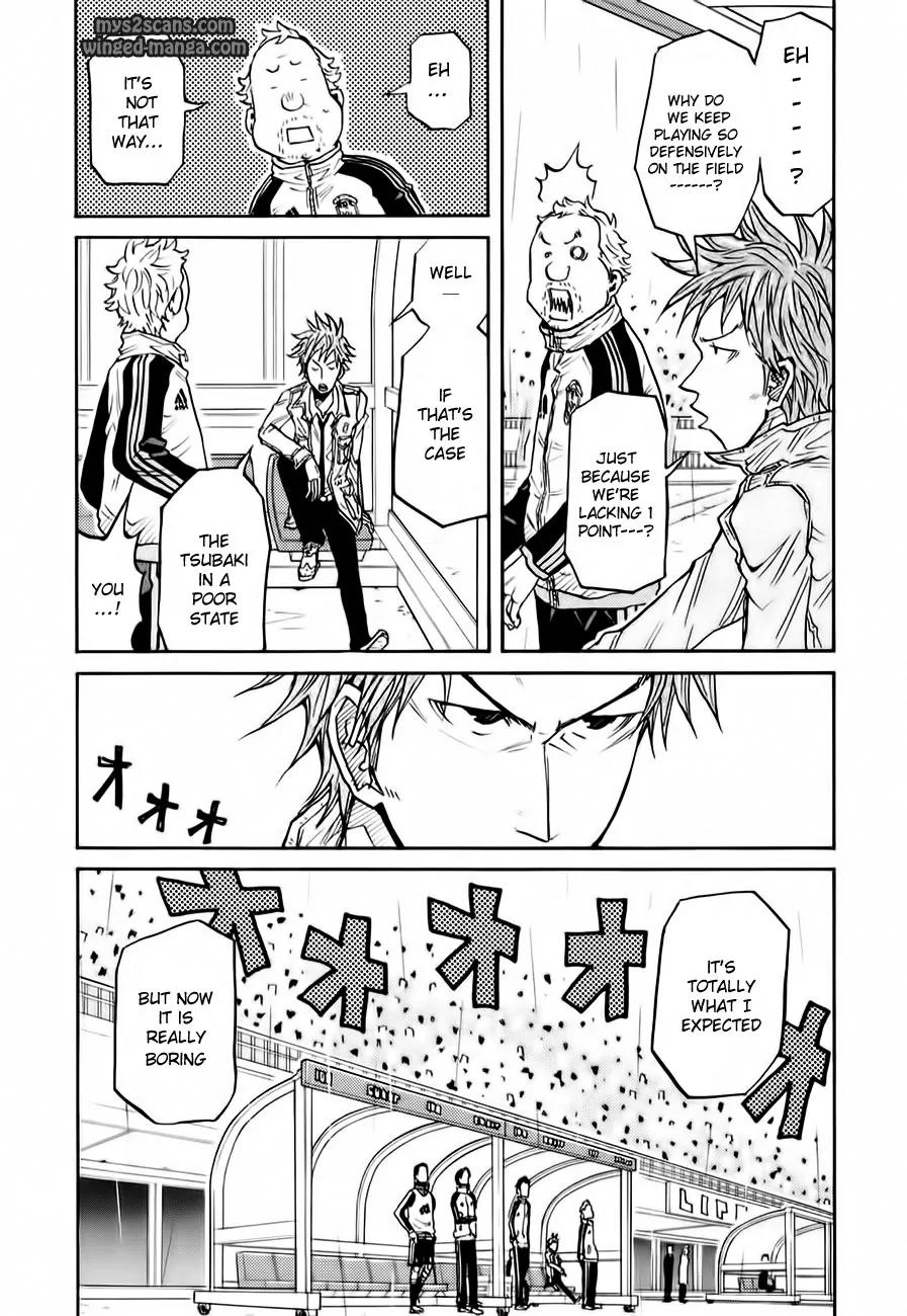 Giant Killing Chapter 99 page 9 - Chapter 99