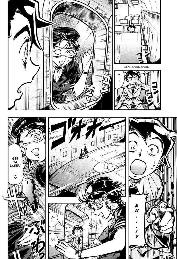 Giant Robo: The Day the Earth Burned Chapter 1 page 10 - Chapter 1 : Birth Part 1 - The Boy Returns