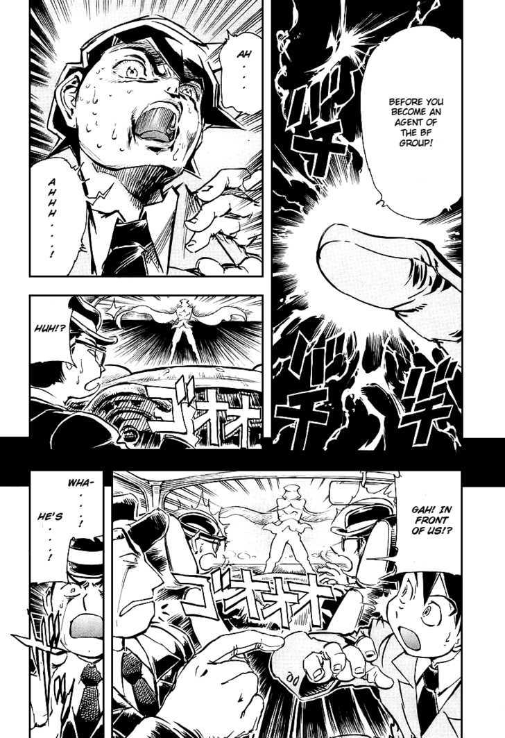 Giant Robo: The Day the Earth Burned Chapter 1 page 18 - Chapter 1 : Birth Part 1 - The Boy Returns