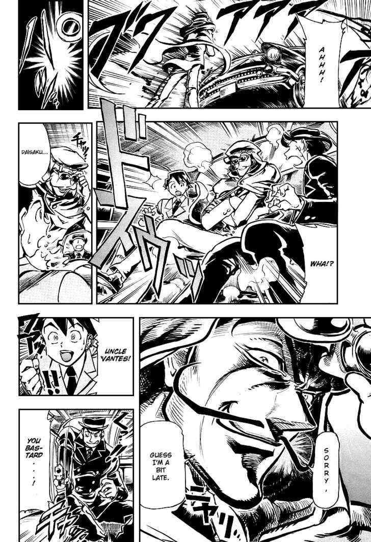 Giant Robo: The Day the Earth Burned Chapter 1 page 20 - Chapter 1 : Birth Part 1 - The Boy Returns