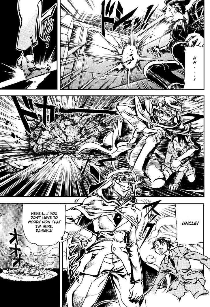 Giant Robo: The Day the Earth Burned Chapter 1 page 21 - Chapter 1 : Birth Part 1 - The Boy Returns