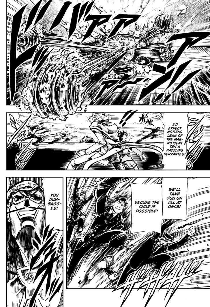 Giant Robo: The Day the Earth Burned Chapter 1 page 22 - Chapter 1 : Birth Part 1 - The Boy Returns