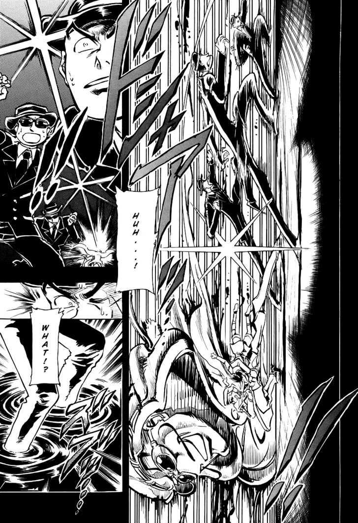 Giant Robo: The Day the Earth Burned Chapter 1 page 23 - Chapter 1 : Birth Part 1 - The Boy Returns