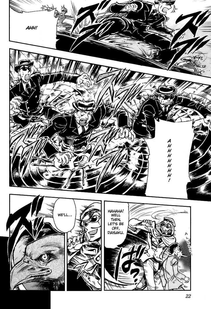 Giant Robo: The Day the Earth Burned Chapter 1 page 24 - Chapter 1 : Birth Part 1 - The Boy Returns