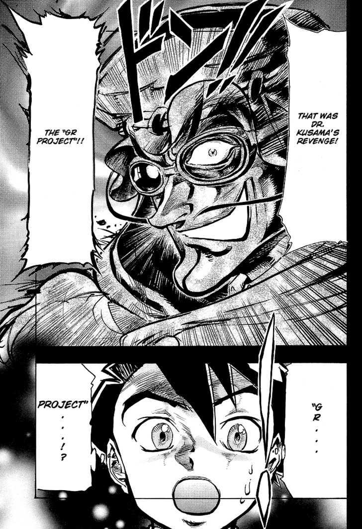 Giant Robo: The Day the Earth Burned Chapter 1 page 31 - Chapter 1 : Birth Part 1 - The Boy Returns