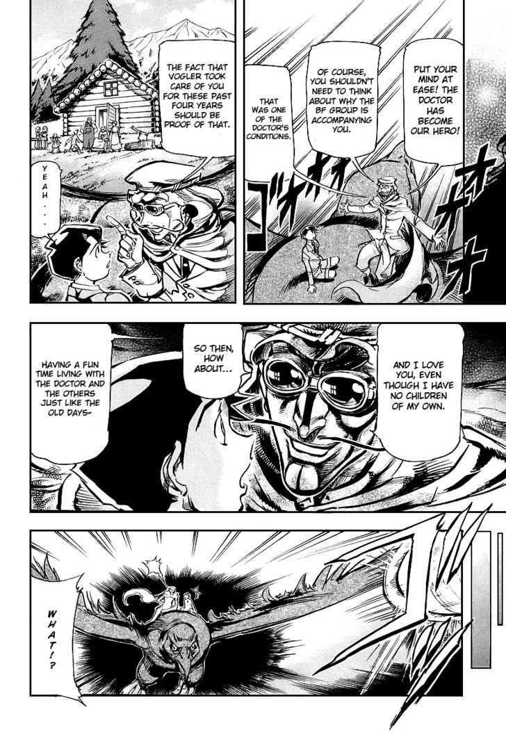 Giant Robo: The Day the Earth Burned Chapter 1 page 33 - Chapter 1 : Birth Part 1 - The Boy Returns