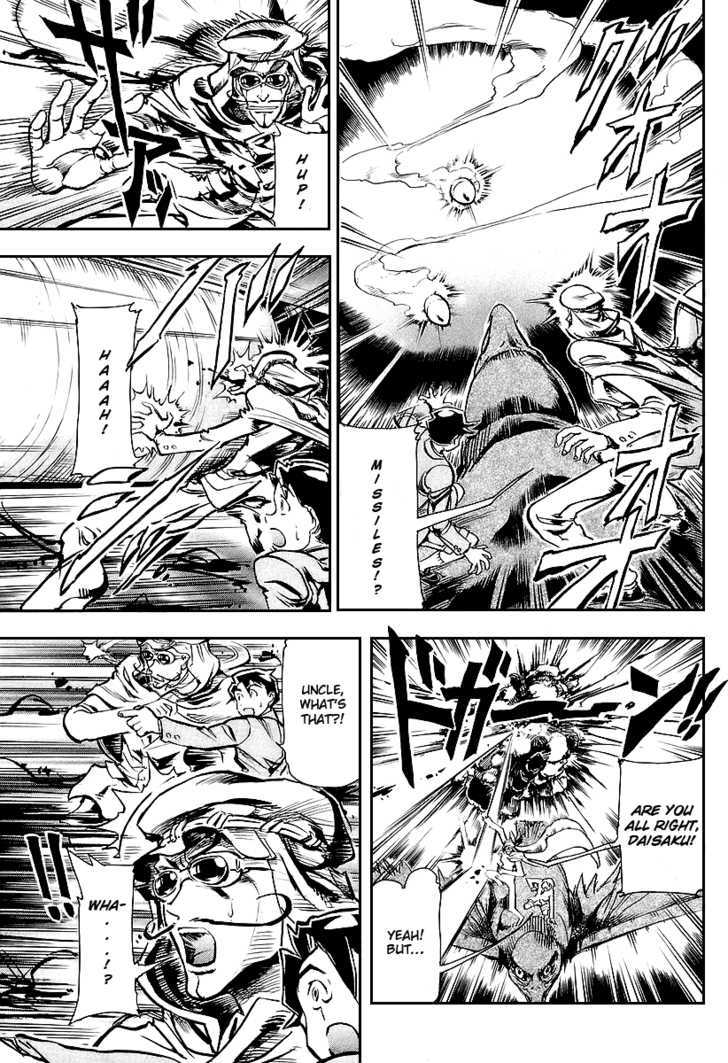 Giant Robo: The Day the Earth Burned Chapter 1 page 34 - Chapter 1 : Birth Part 1 - The Boy Returns