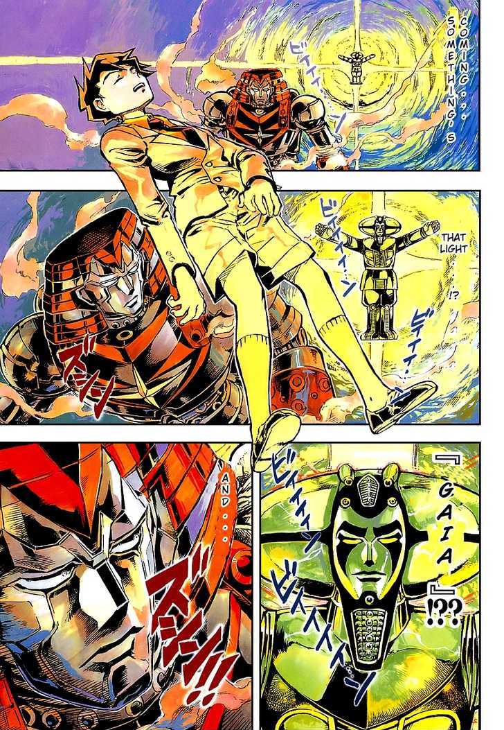 Giant Robo: The Day the Earth Burned Chapter 1 page 4 - Chapter 1 : Birth Part 1 - The Boy Returns