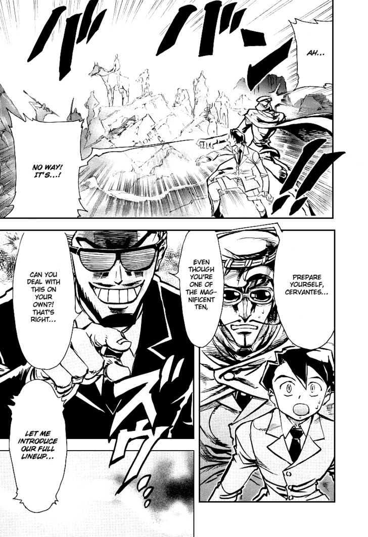 Giant Robo: The Day the Earth Burned Chapter 1 page 41 - Chapter 1 : Birth Part 1 - The Boy Returns