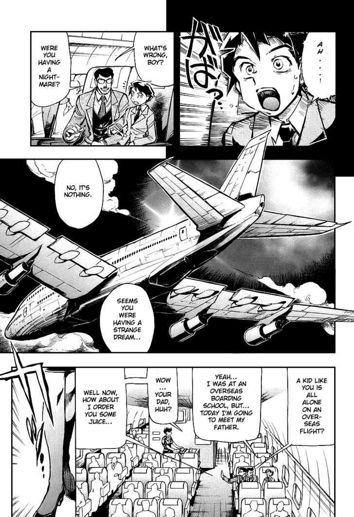 Giant Robo: The Day the Earth Burned Chapter 1 page 7 - Chapter 1 : Birth Part 1 - The Boy Returns