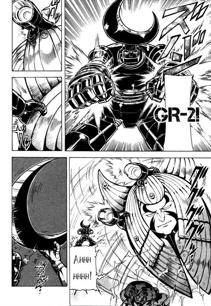 Giant Robo: The Day the Earth Burned Chapter 10 page 10 - Chapter 10 : Midday Moon Part 4 - Those Who Wait
